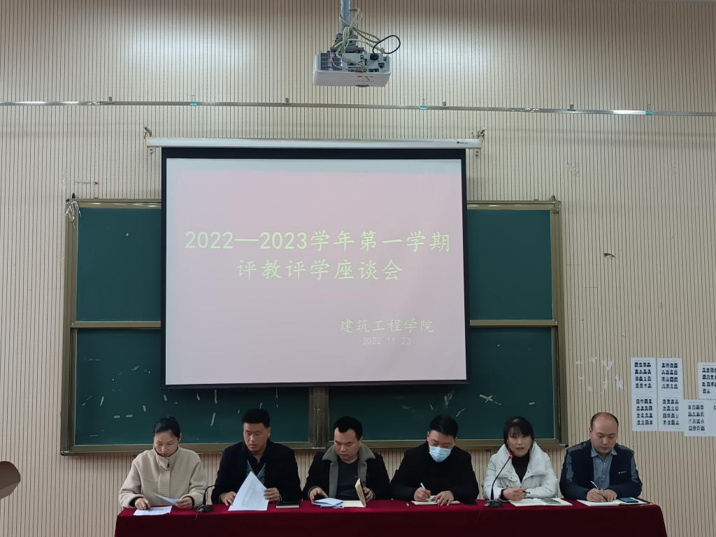 韦德体育bevictor