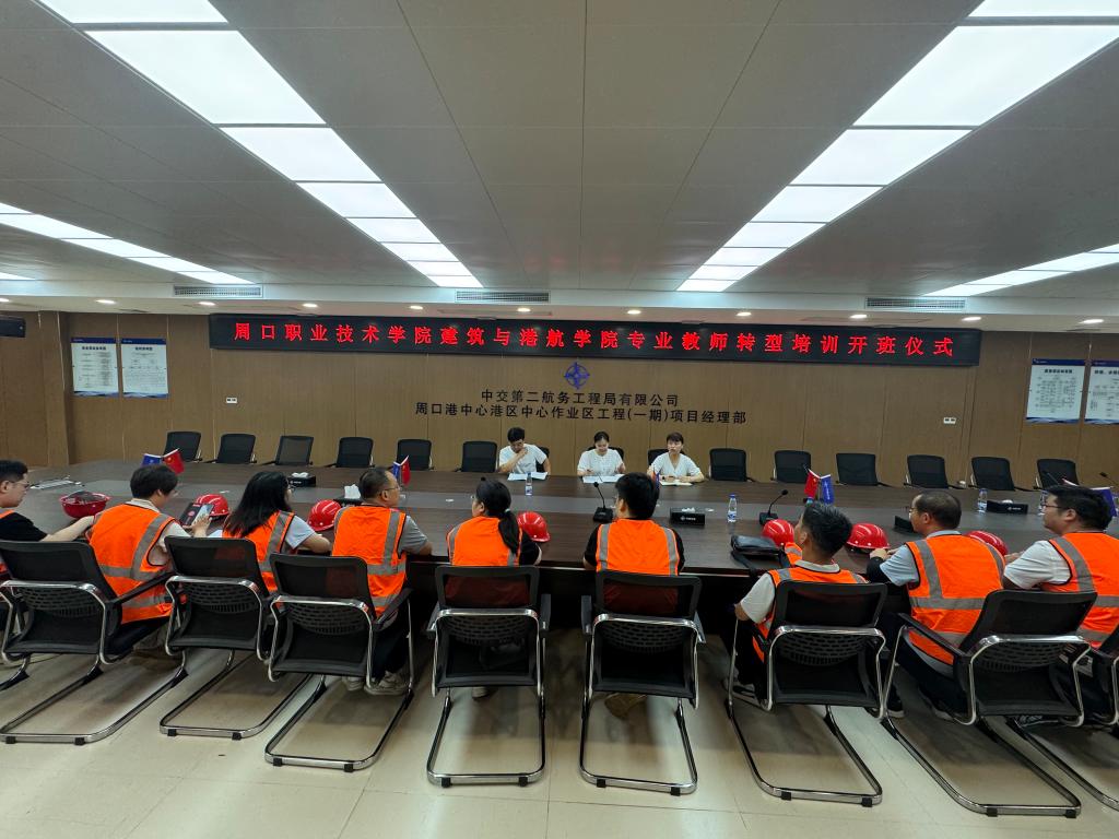 韦德体育bevictor