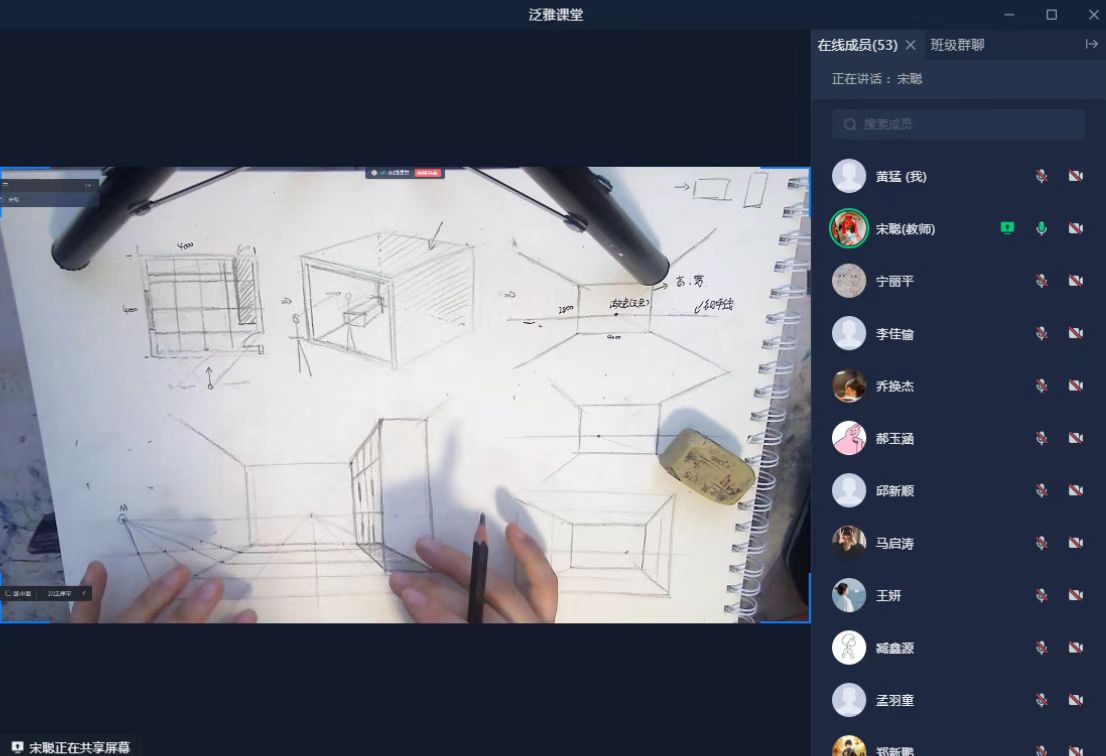 韦德体育bevictor