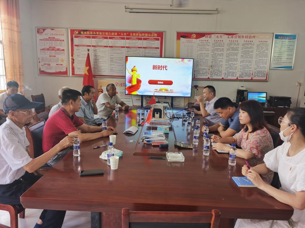 韦德体育bevictor