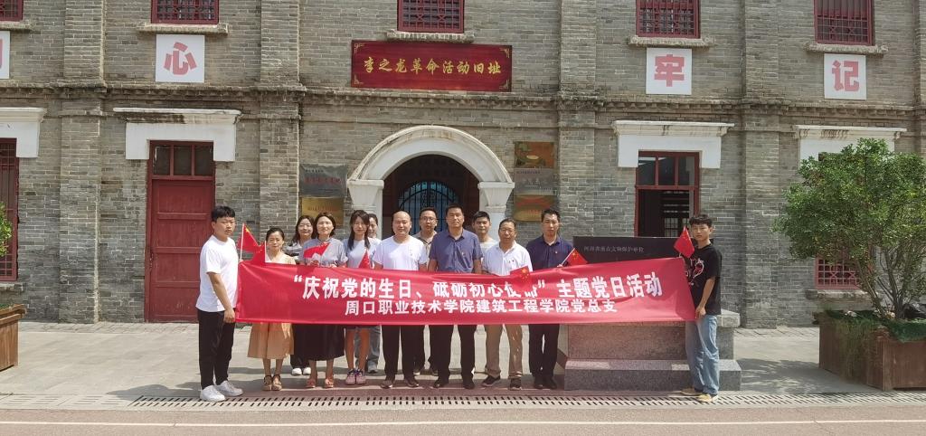 韦德体育bevictor