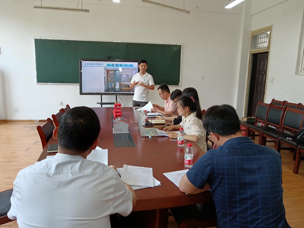 韦德体育bevictor