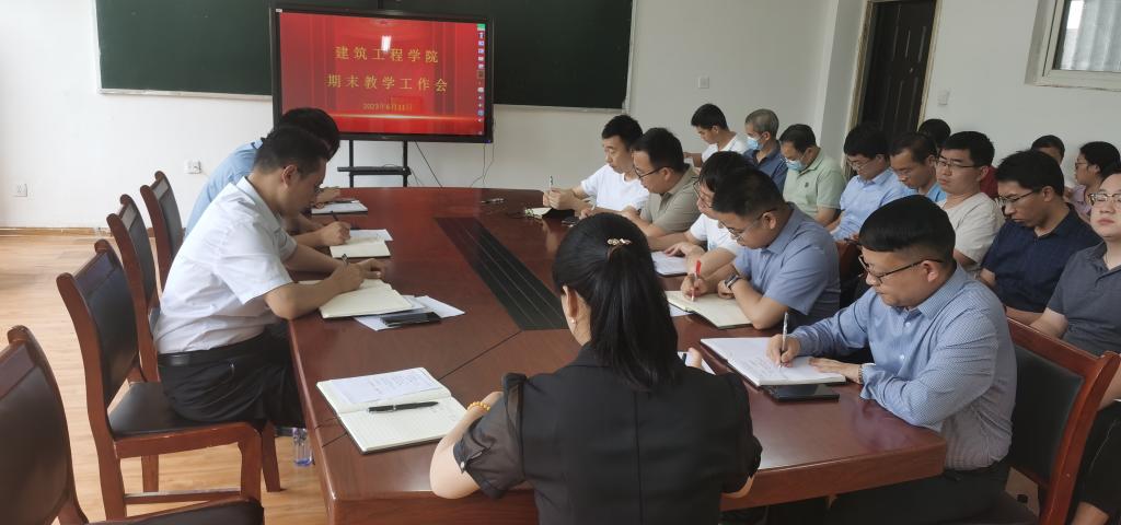 韦德体育bevictor