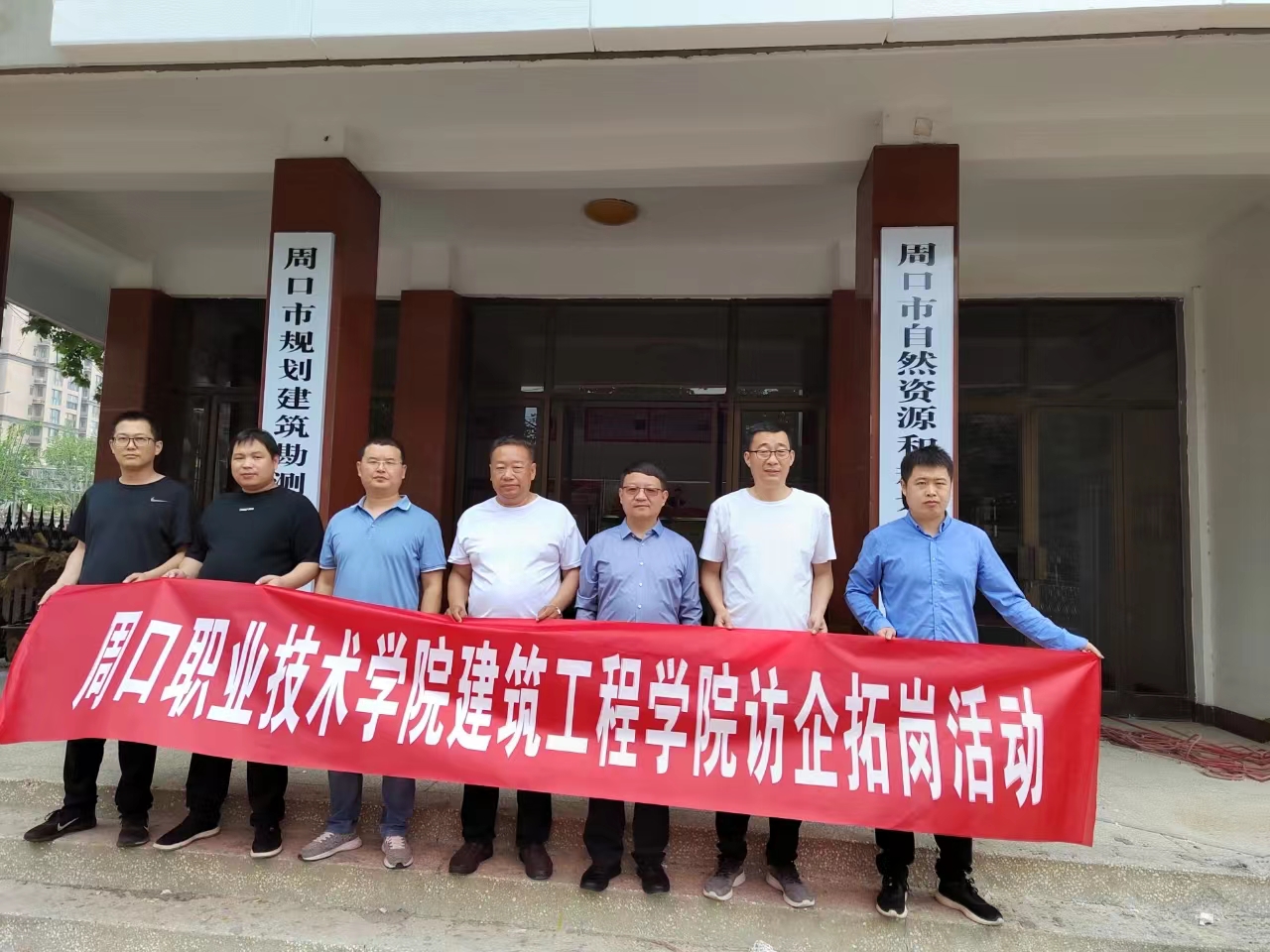 韦德体育bevictor