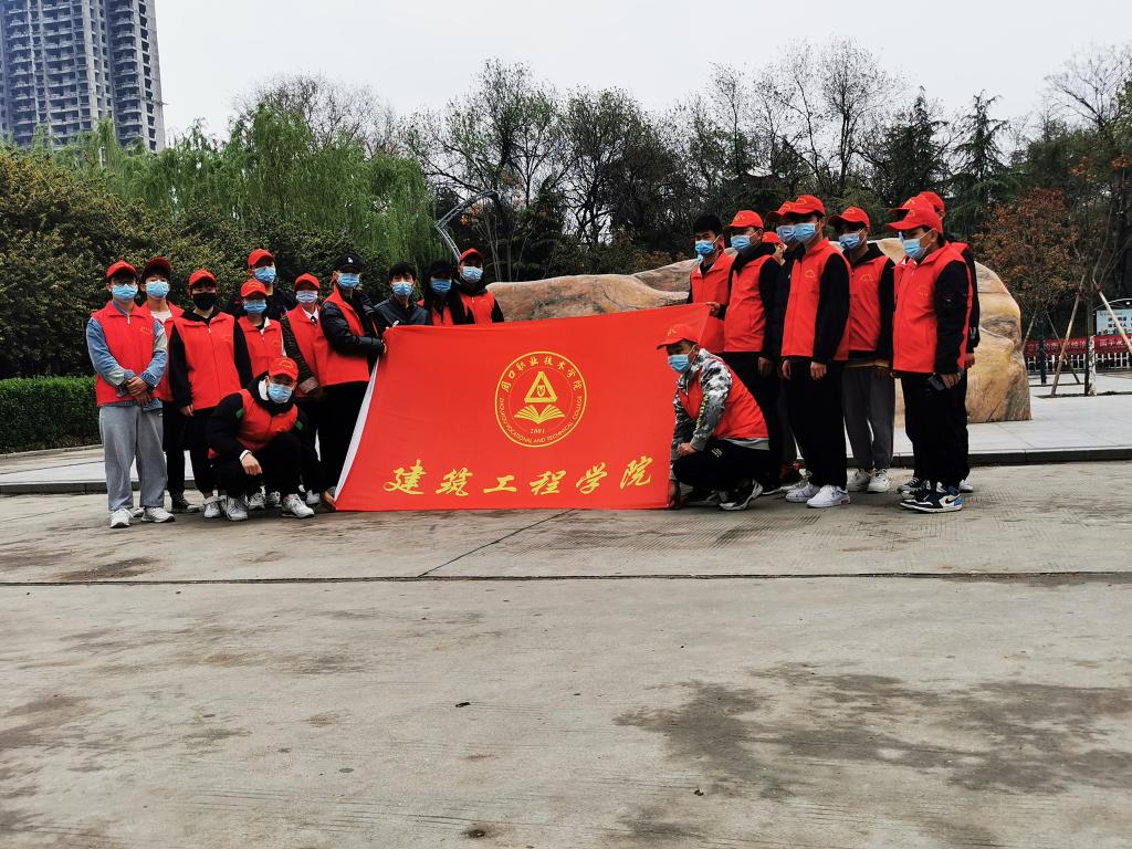 韦德体育bevictor