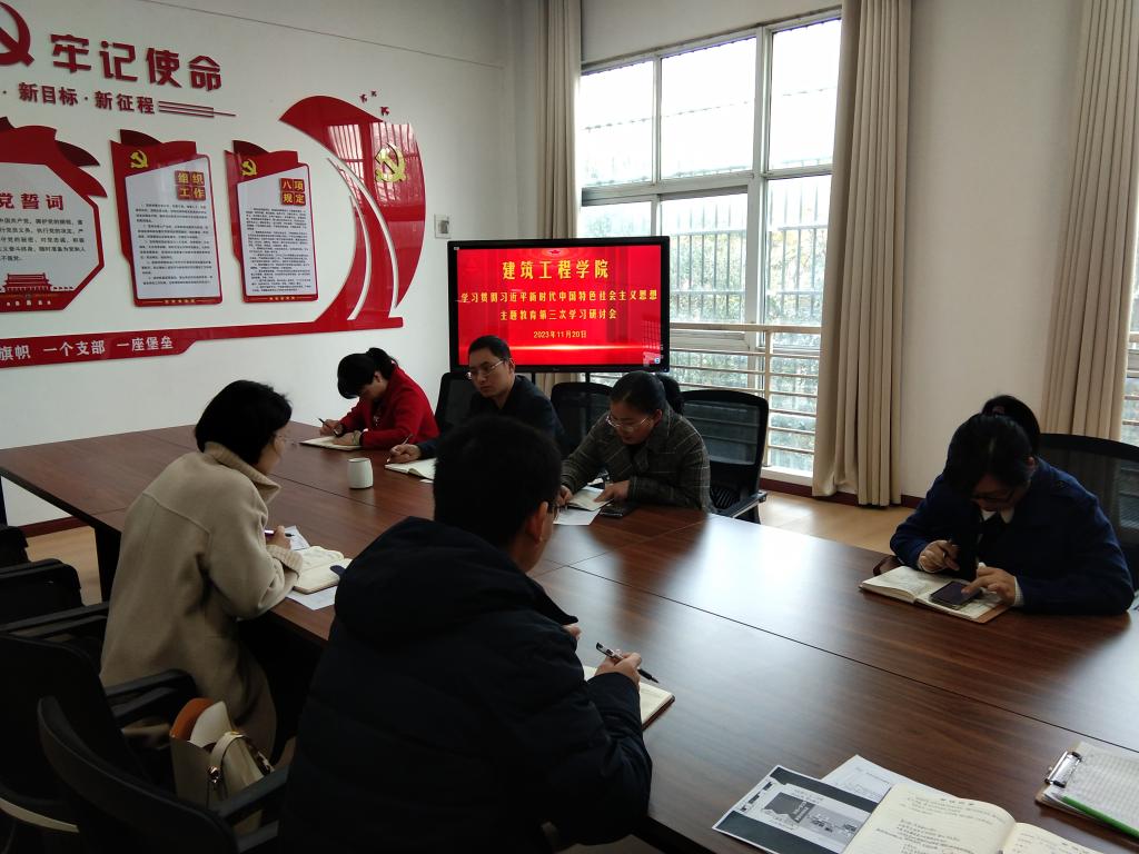 韦德体育bevictor