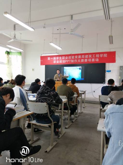 韦德体育bevictor