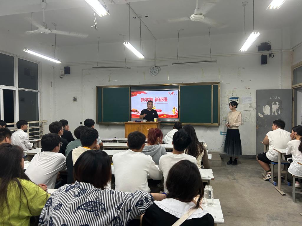 韦德体育bevictor