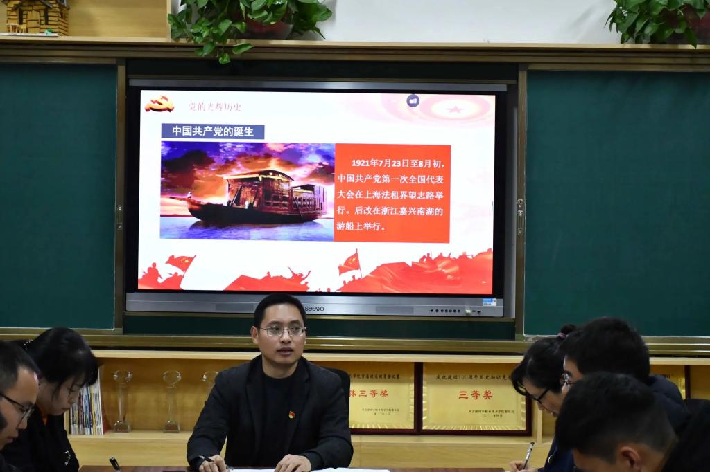 韦德体育bevictor