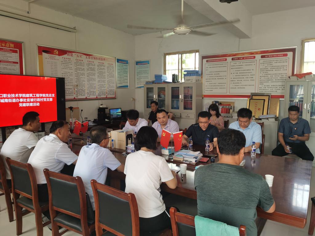 韦德体育bevictor