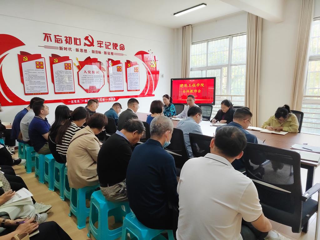 韦德体育bevictor