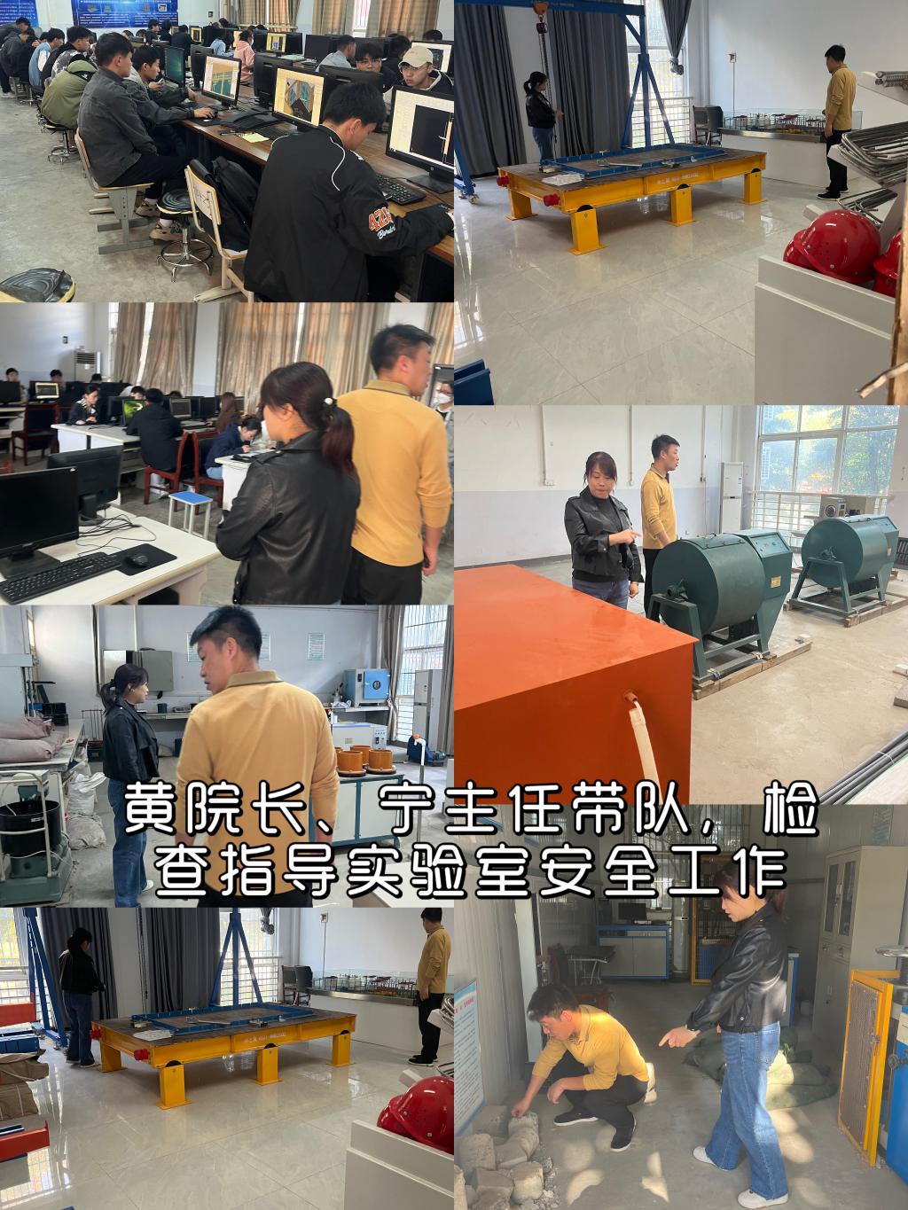 韦德体育bevictor