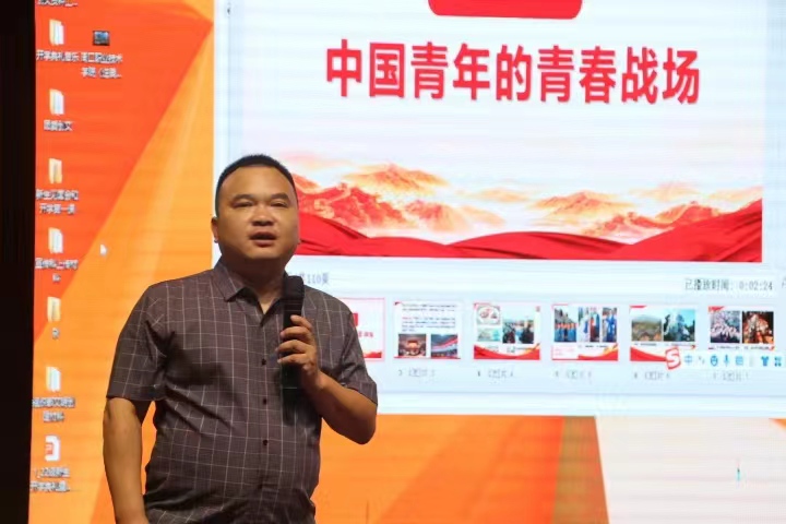 韦德体育bevictor