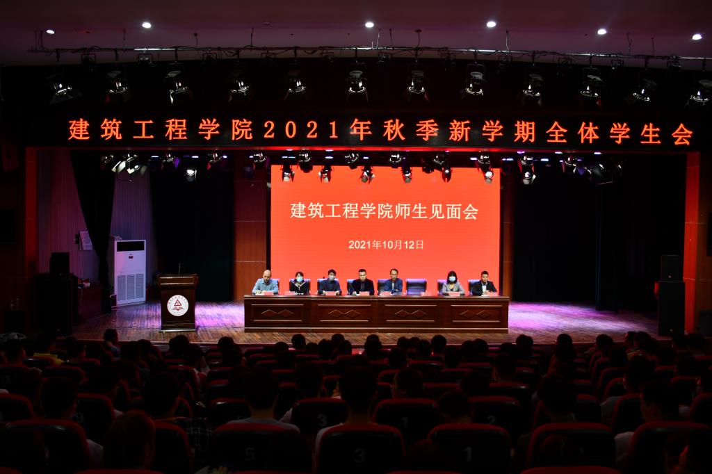 韦德体育bevictor