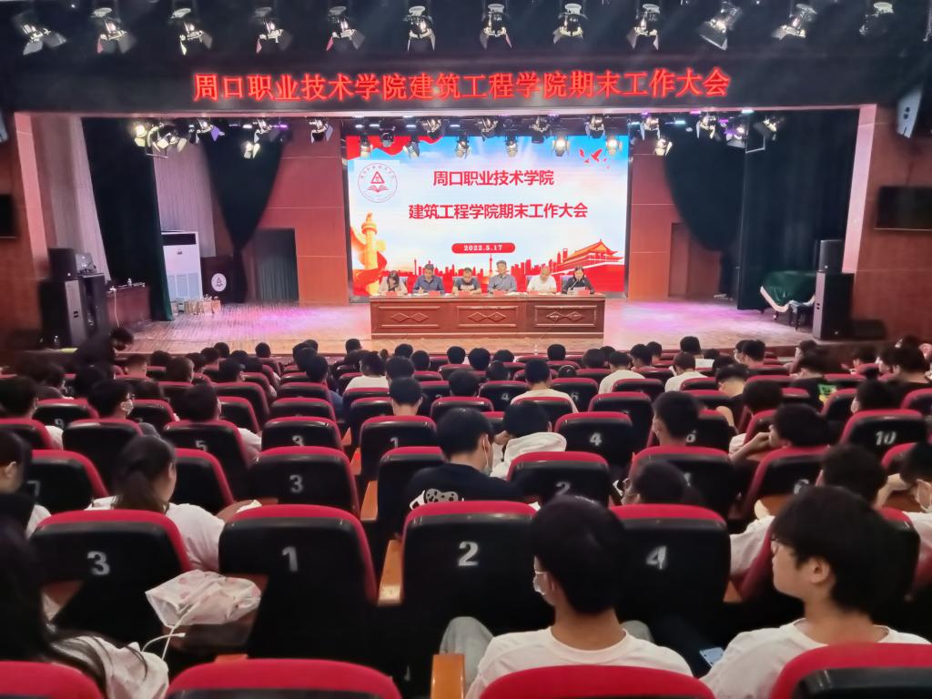 韦德体育bevictor