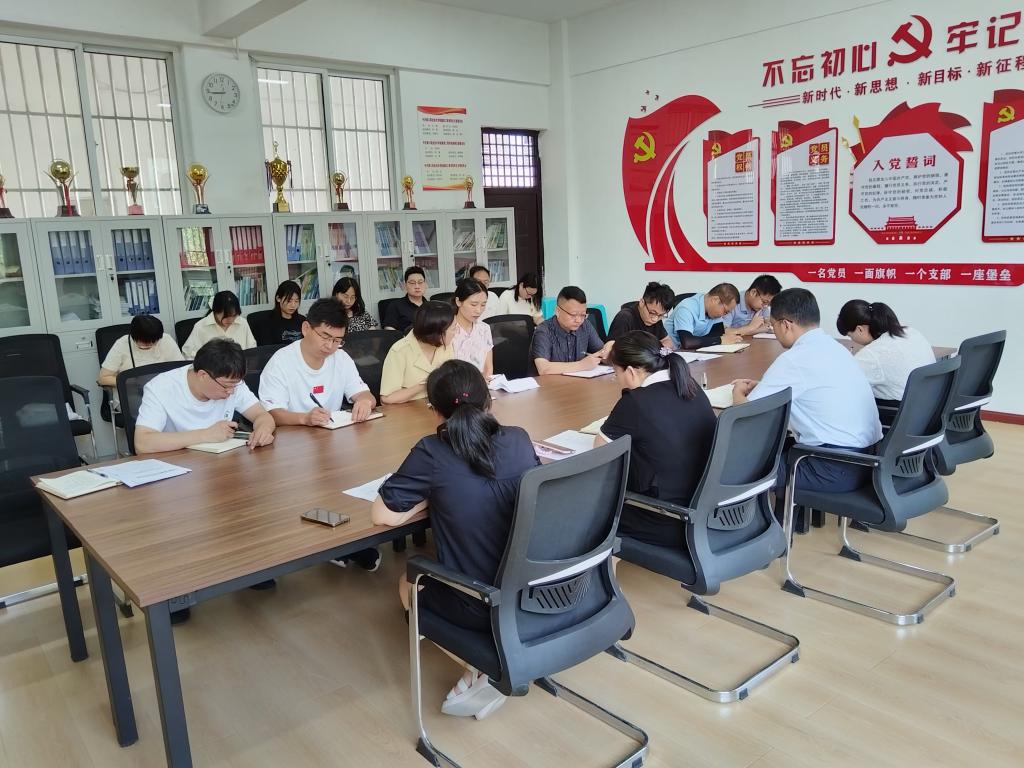 韦德体育bevictor