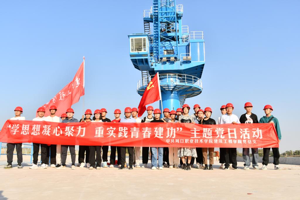 韦德体育bevictor