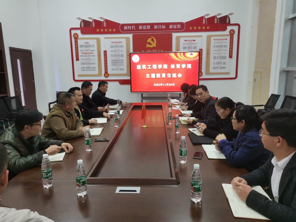 韦德体育bevictor