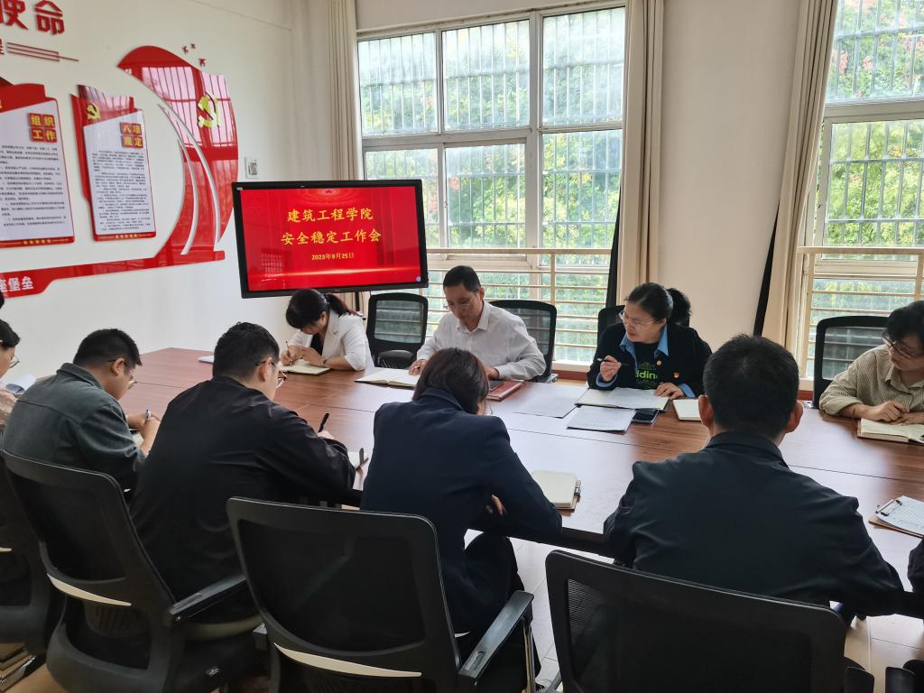 韦德体育bevictor