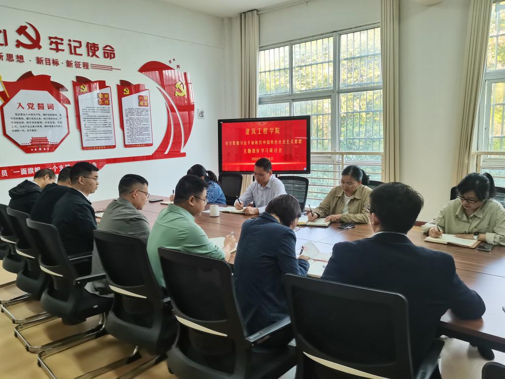 韦德体育bevictor