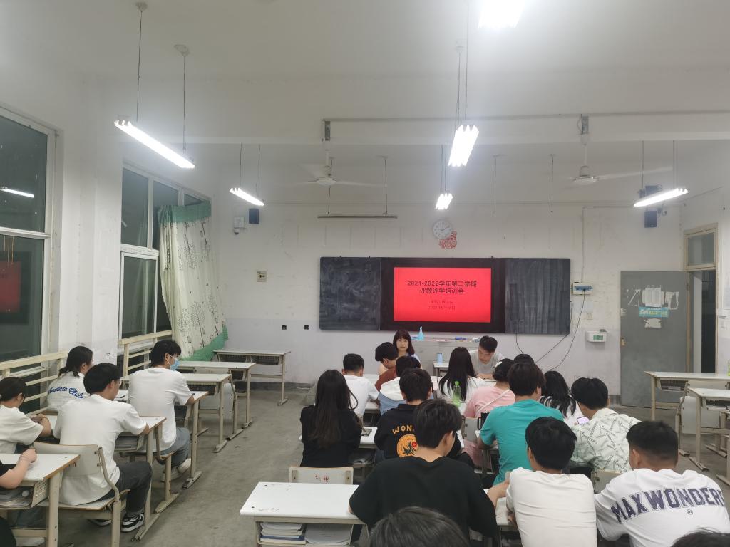 韦德体育bevictor