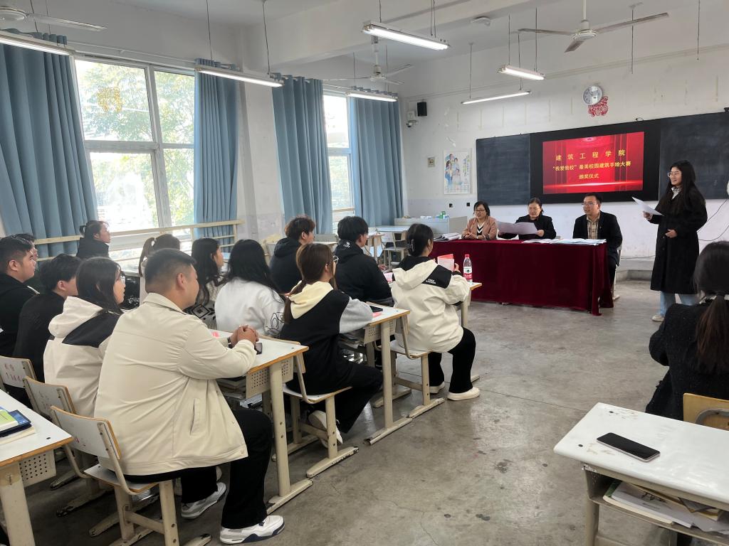 韦德体育bevictor