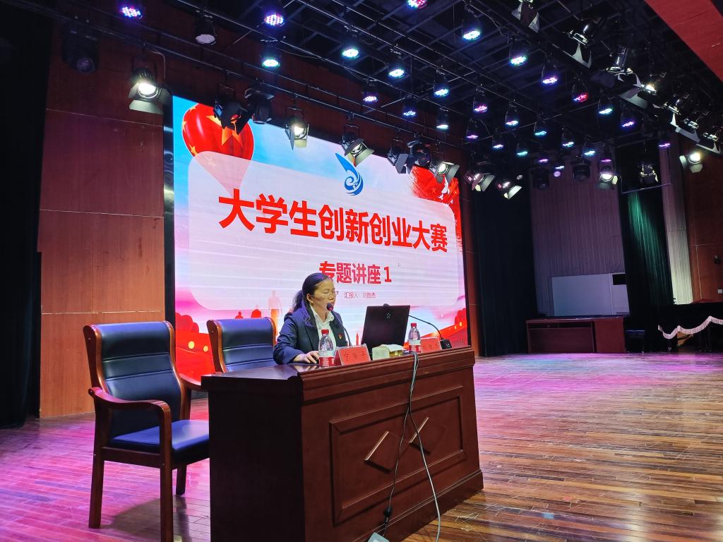 韦德体育bevictor