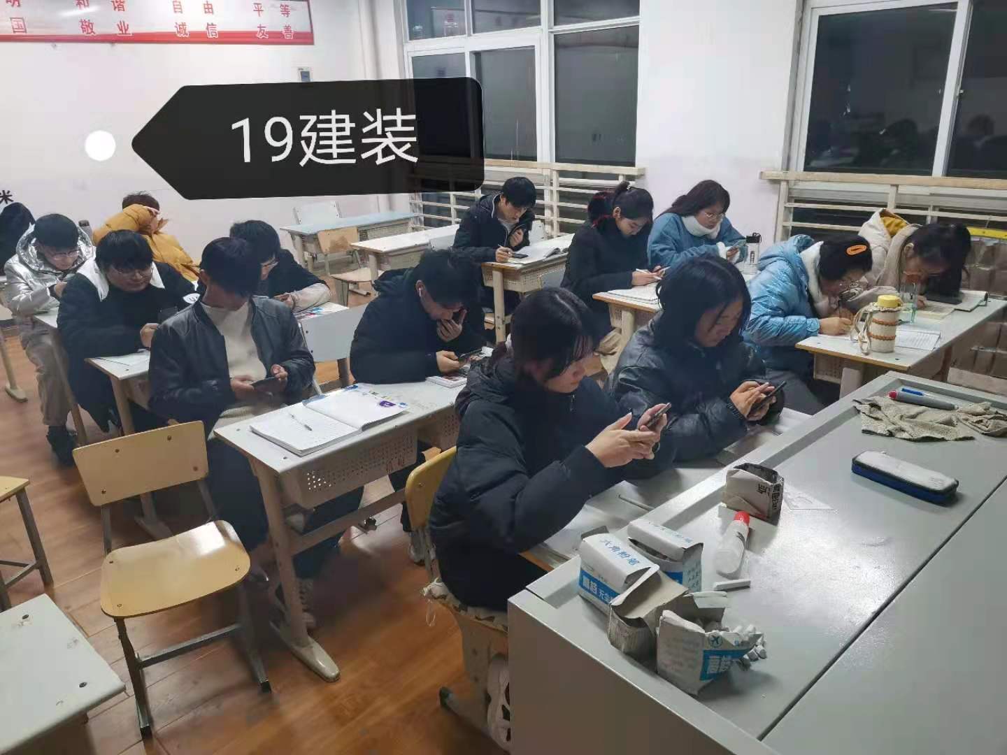 韦德体育bevictor