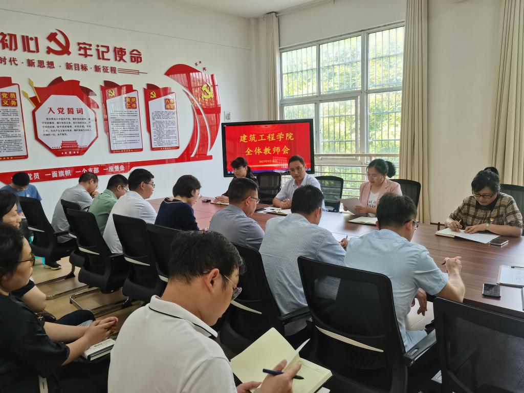 韦德体育bevictor