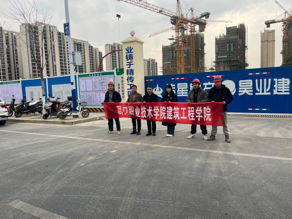 韦德体育bevictor