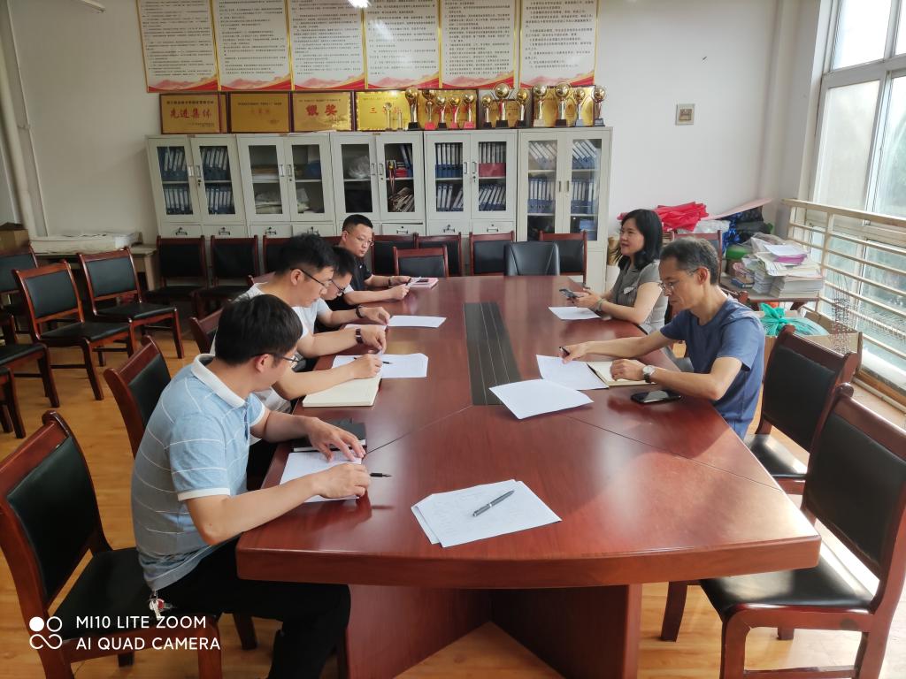 韦德体育bevictor