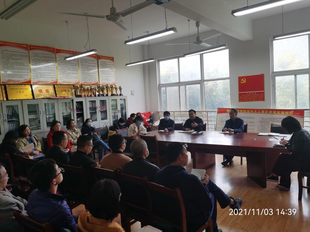 韦德体育bevictor