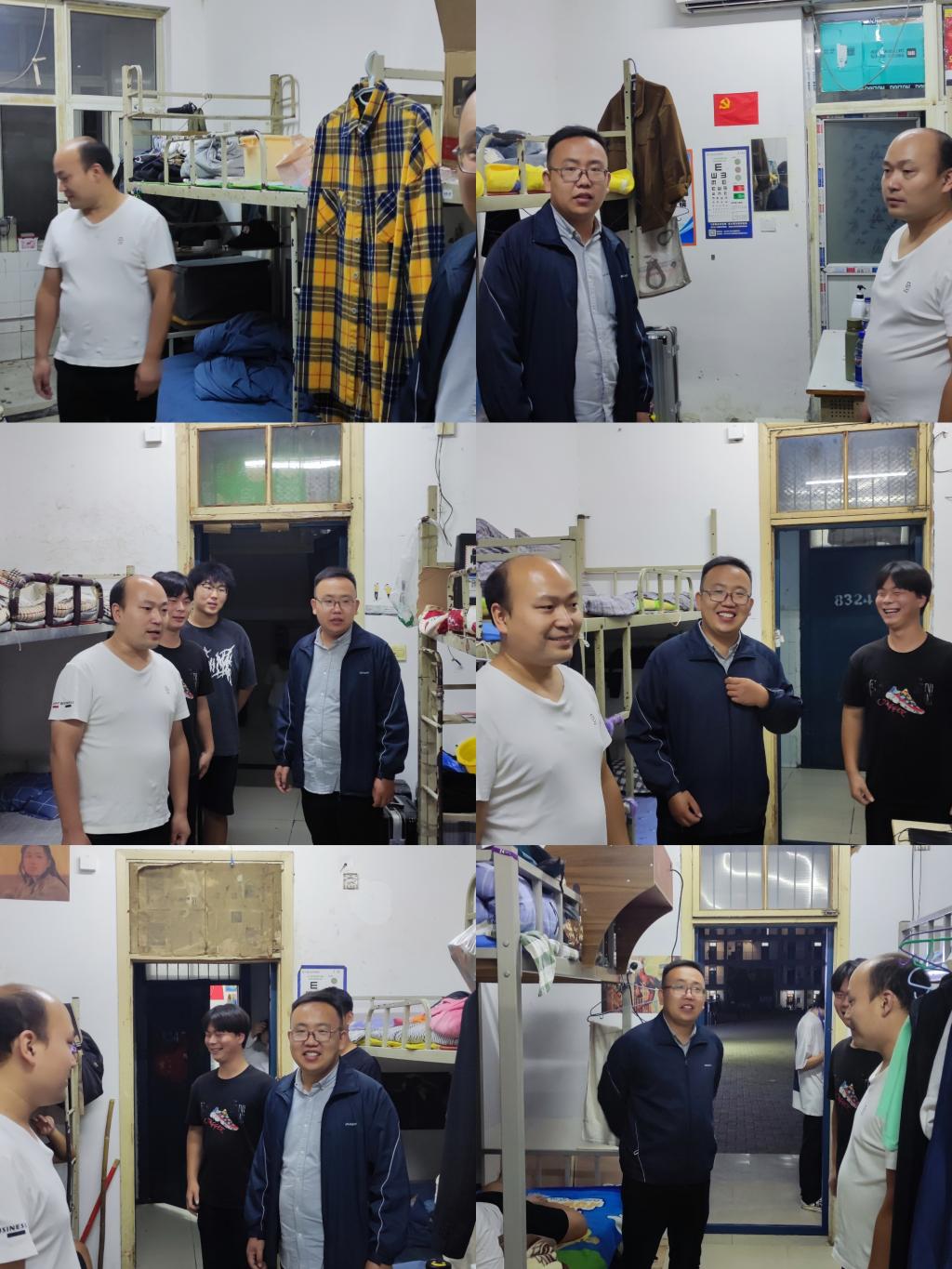 韦德体育bevictor