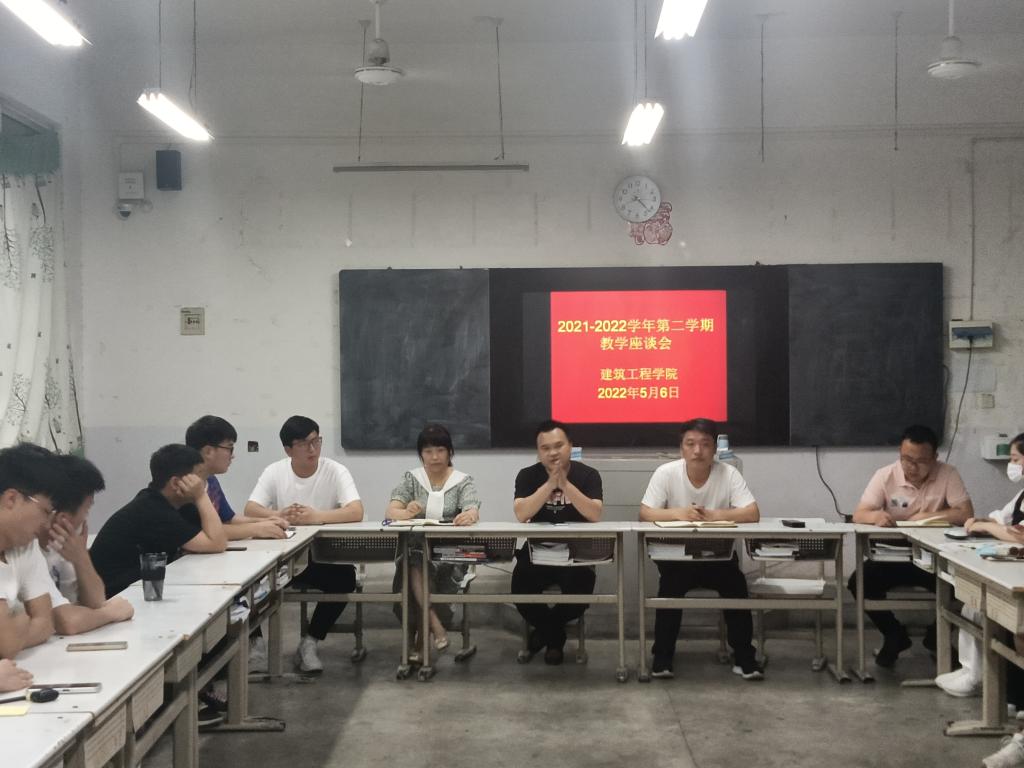 韦德体育bevictor