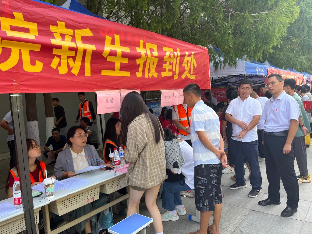 韦德体育bevictor