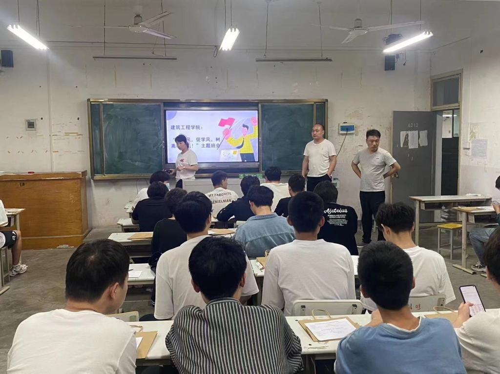 韦德体育bevictor