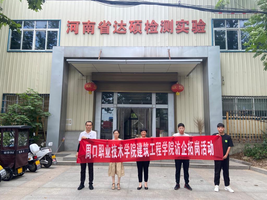 韦德体育bevictor