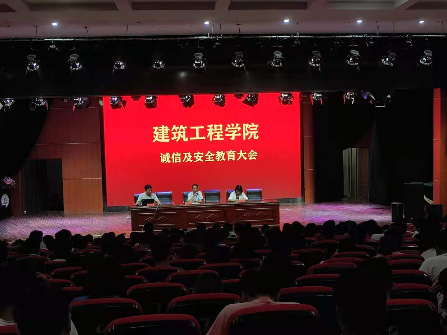 韦德体育bevictor