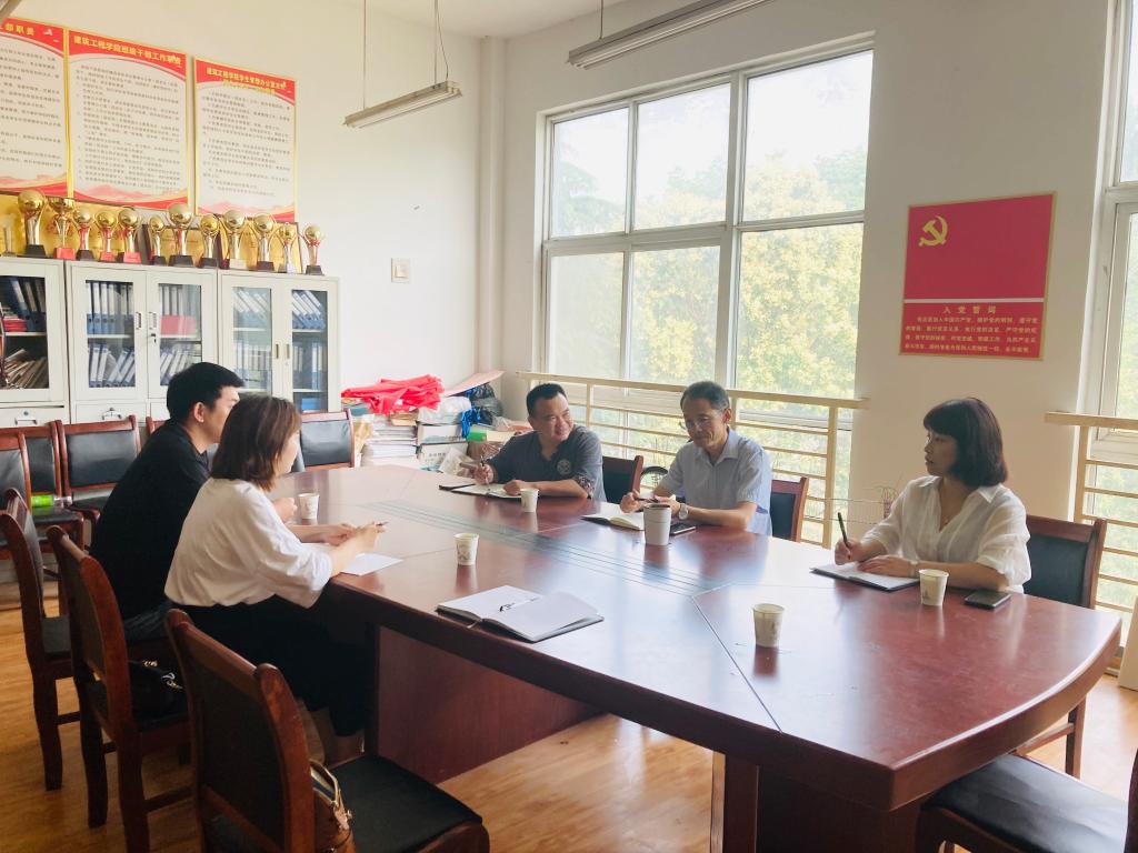 韦德体育bevictor