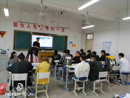 韦德体育bevictor