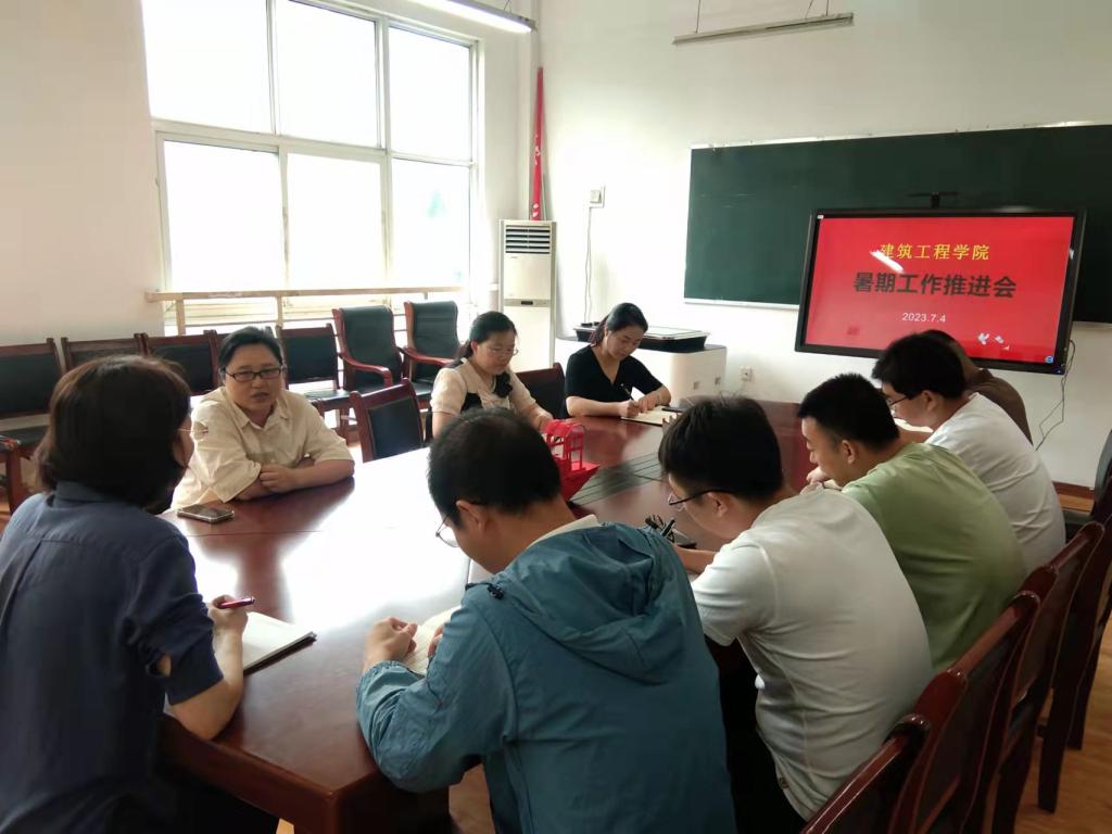 韦德体育bevictor