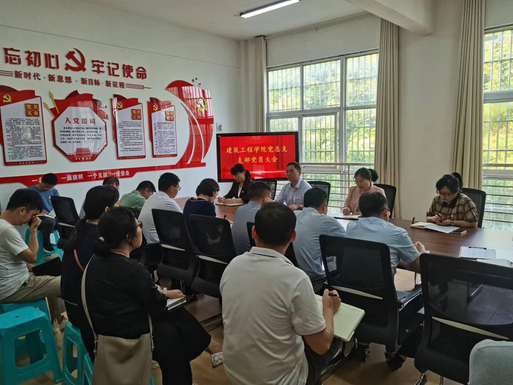 韦德体育bevictor