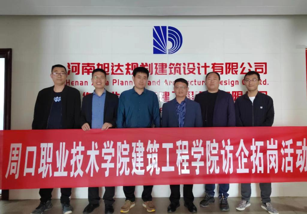 韦德体育bevictor