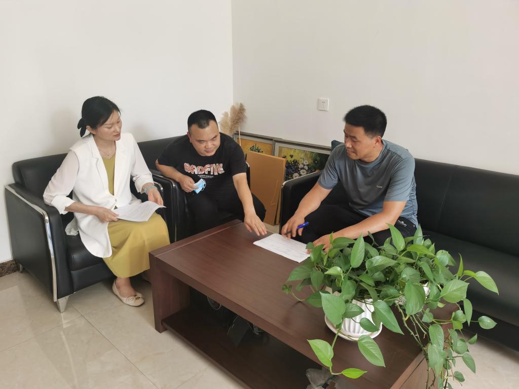 韦德体育bevictor