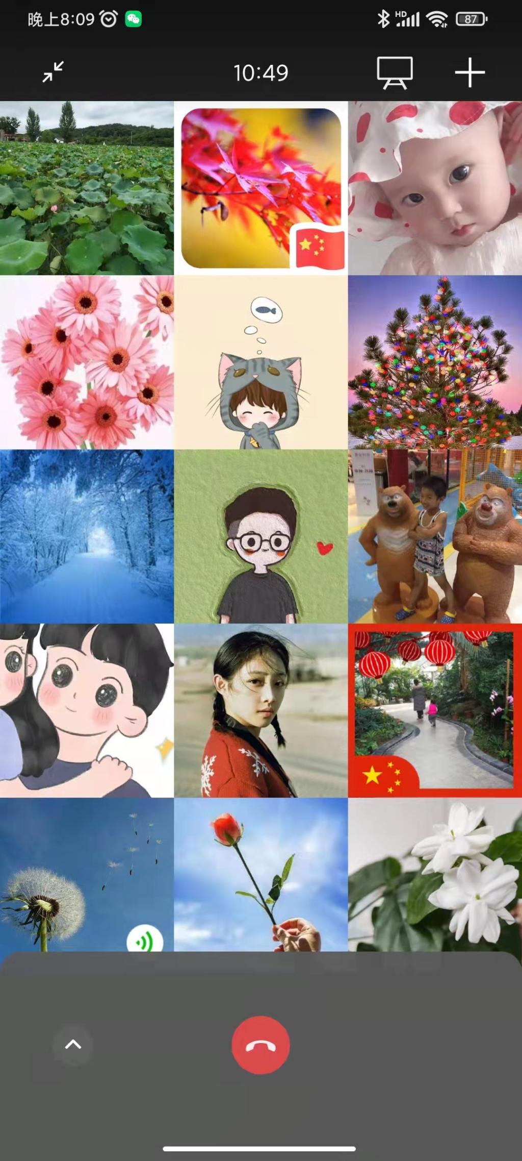 韦德体育bevictor