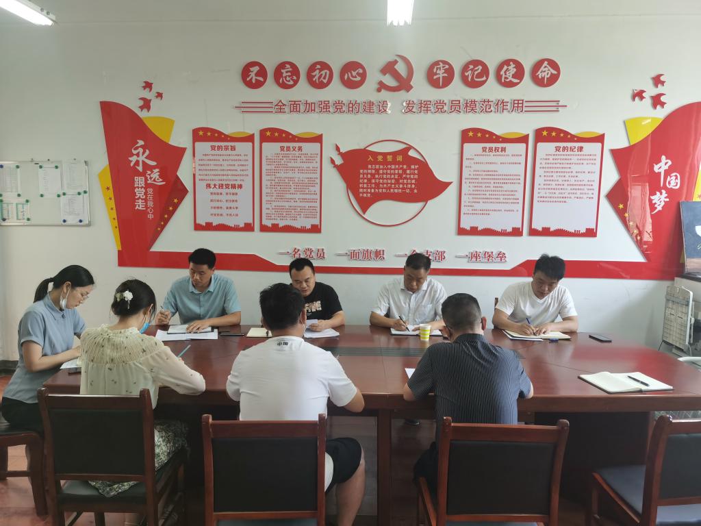 韦德体育bevictor