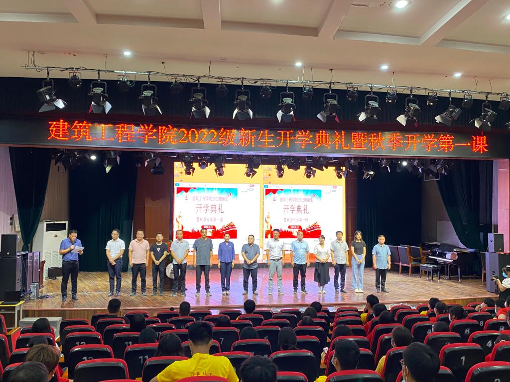 韦德体育bevictor