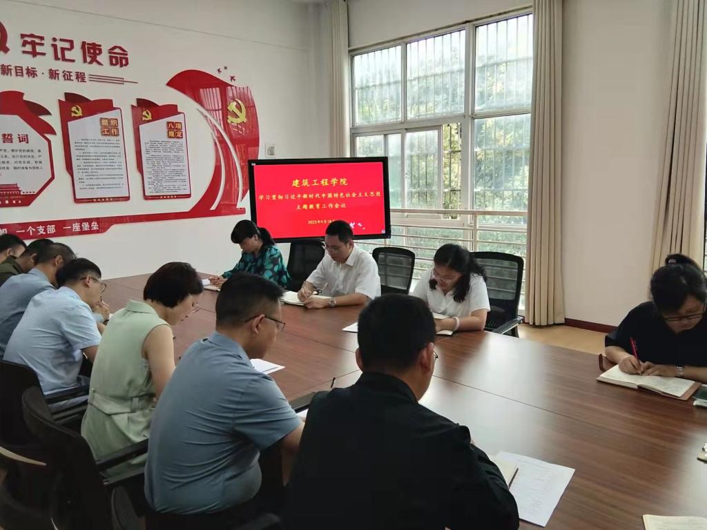 韦德体育bevictor