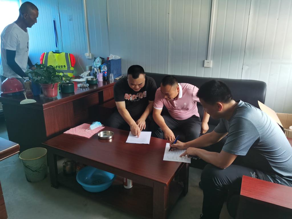 韦德体育bevictor