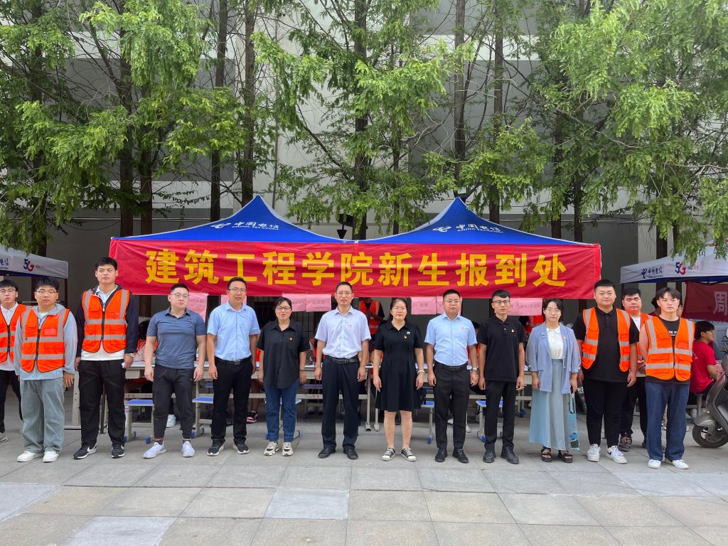 韦德体育bevictor